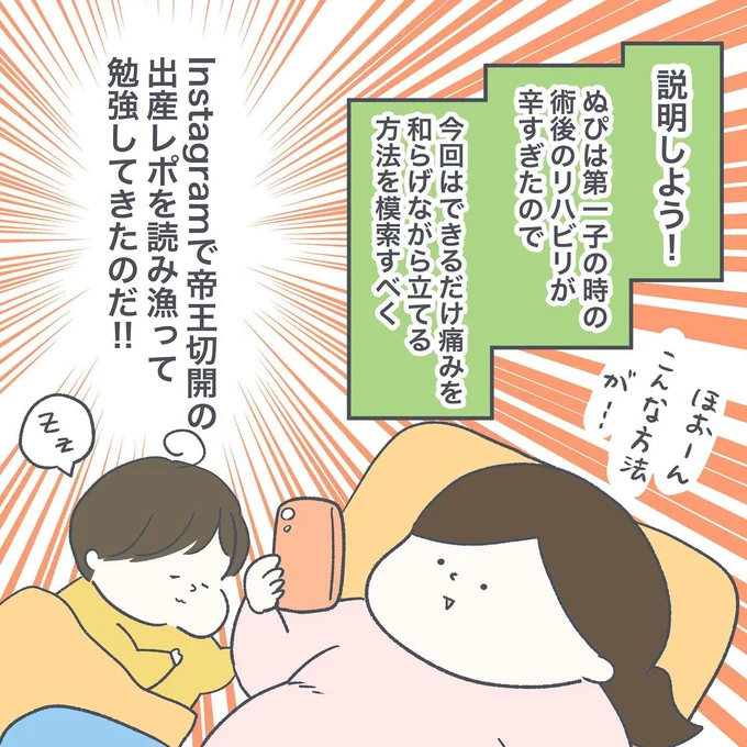 14-06
