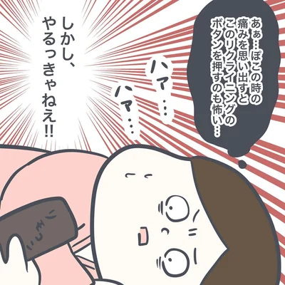 15-02