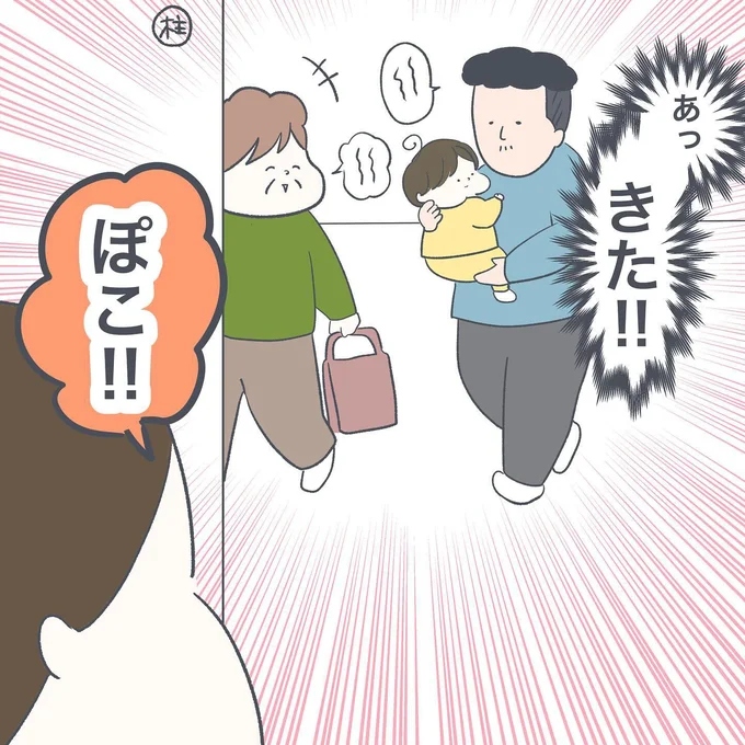 16-05