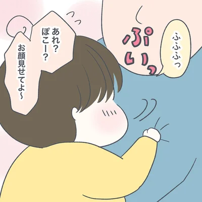 16-08