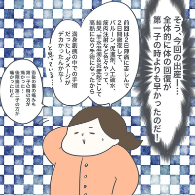 18-04