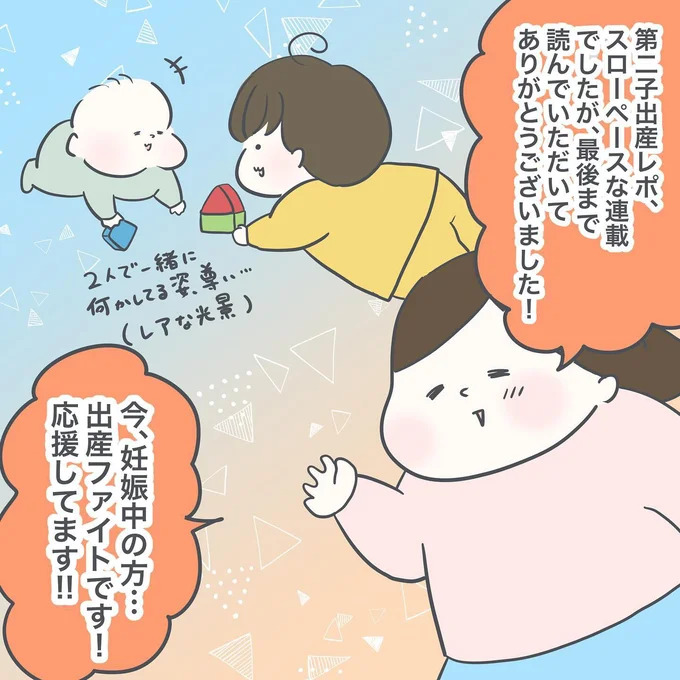 18-08
