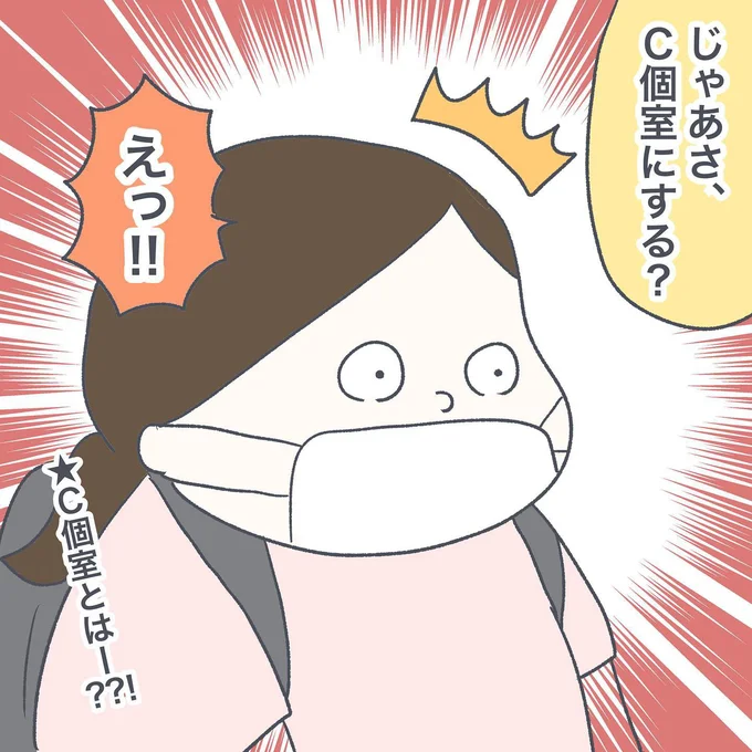 02-09