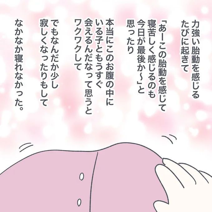 05-06