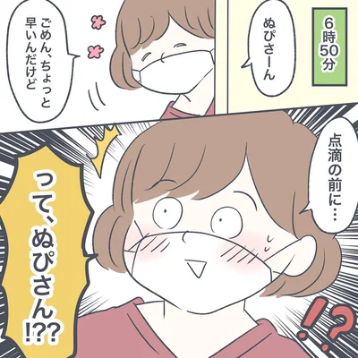 05-09