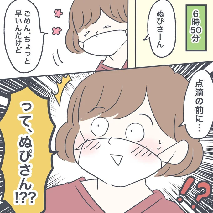 05-09