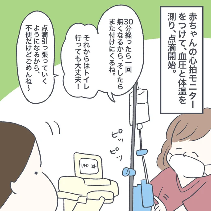 06-06
