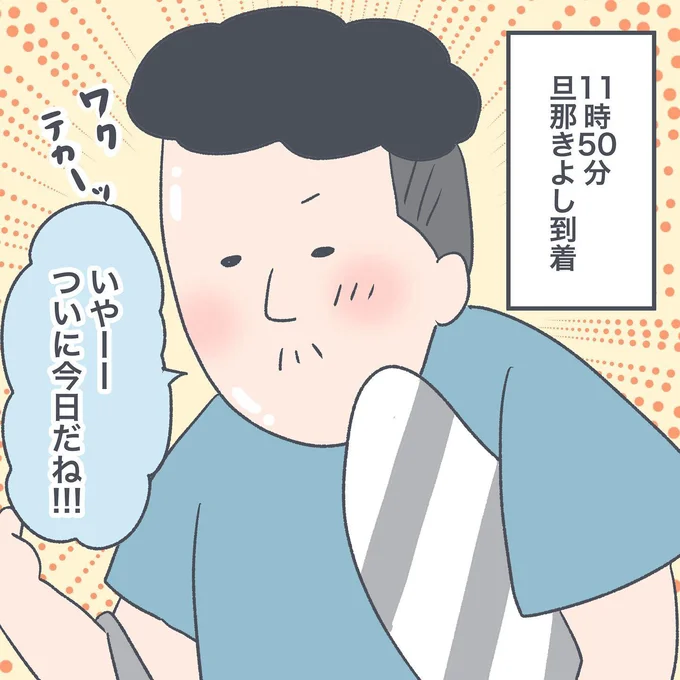 06-09
