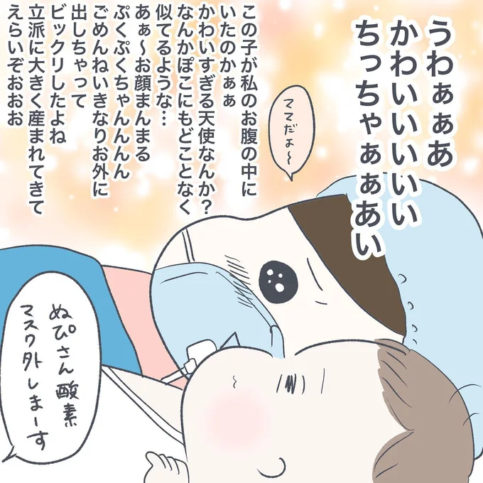 09-06
