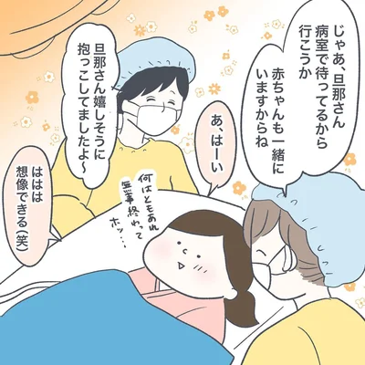 10-08