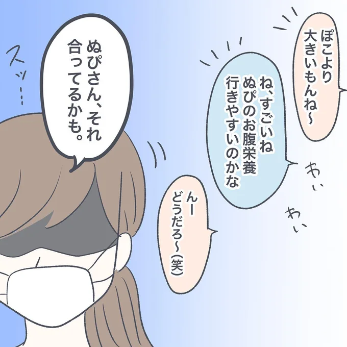 11-05