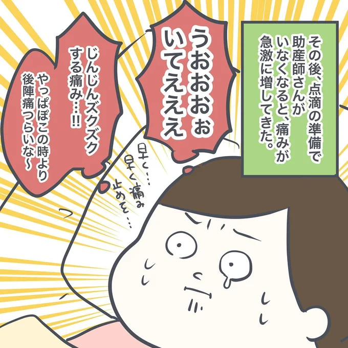 13-03