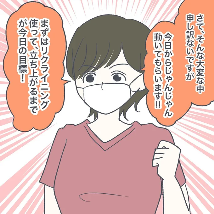 14-04
