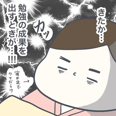 14-05