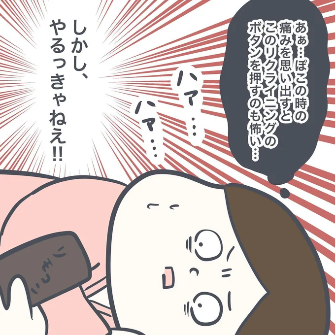15-02