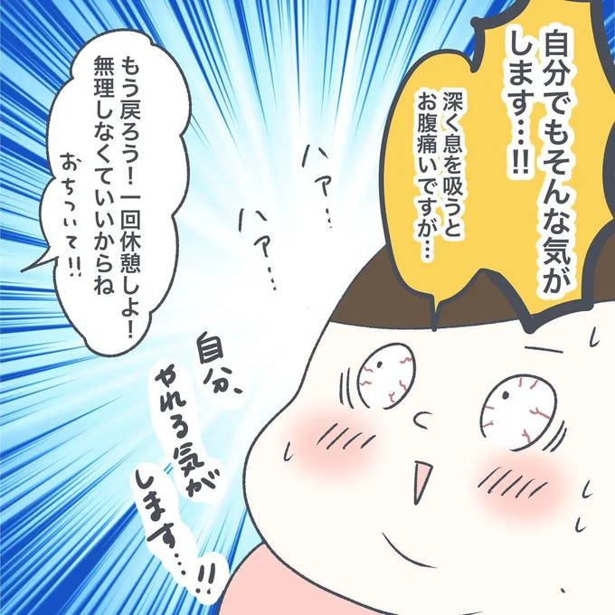 15-06