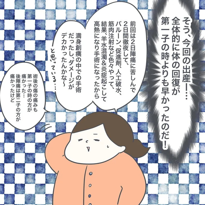 18-04