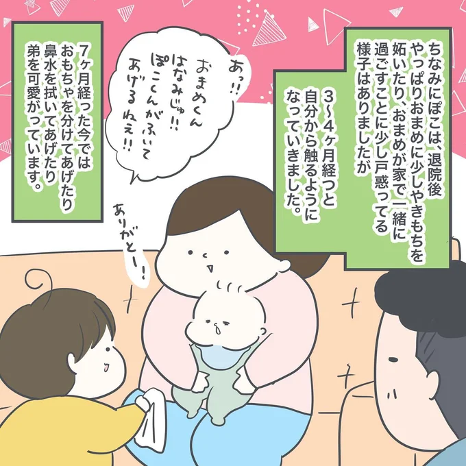18-06