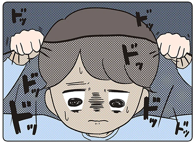 布団の中で怯える長男