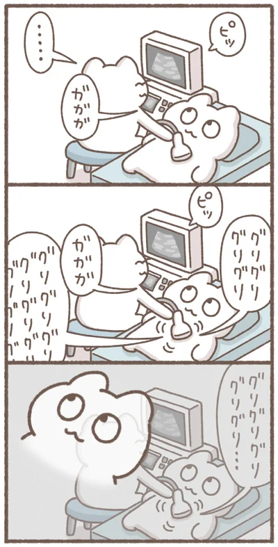 『毎日がんばっていきる、えらい』より