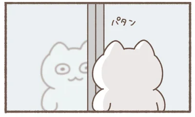 パタン