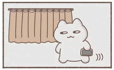 在宅勤務の日