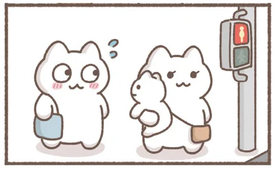 じー…