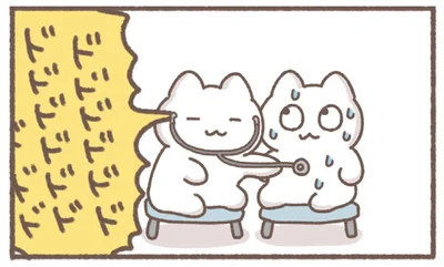 ドドドドドドドドドドドド
