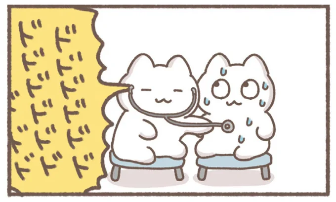 ドドドドドドドドドドドド