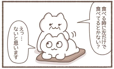 ないと想います