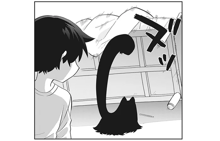 ベッドすら持ち上げられる筋力!? 飼い主の落とし物を豪快に拾い上げる猫／猫のようなナニカ（7）