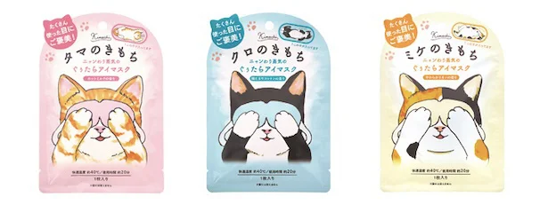 1枚入り