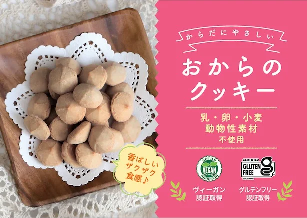 POPイメージ