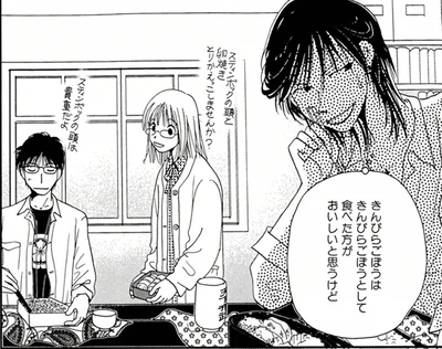 とりかえっこしませんか？
