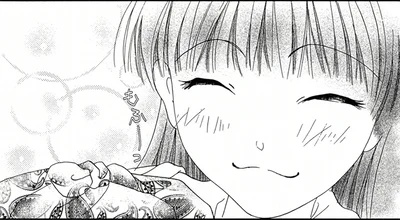 もふーっ