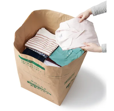 不要な洋服を入れて集荷依頼をすればOK。大容量なのでかなり入ります