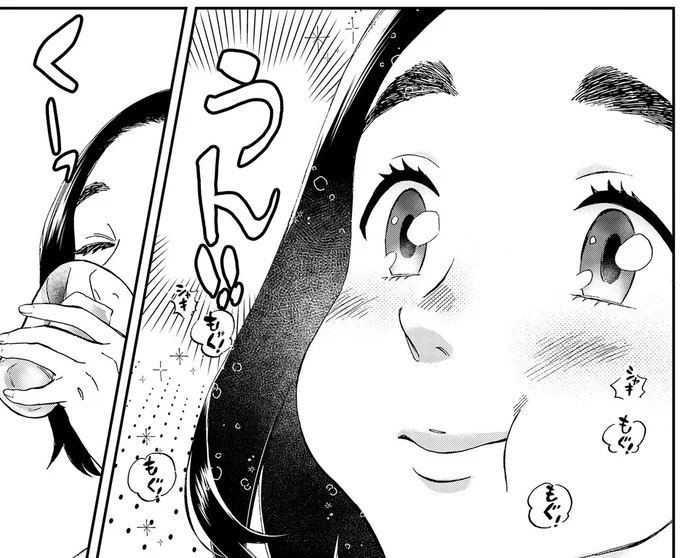 うん!!