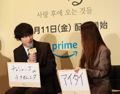 彼女のポジティブなところに助けられた、と語った坂口健太郎さん。坂口さんが気に入った韓国語は「自転車通ります」イ・セヨンさんは「アイタイ」だそうです