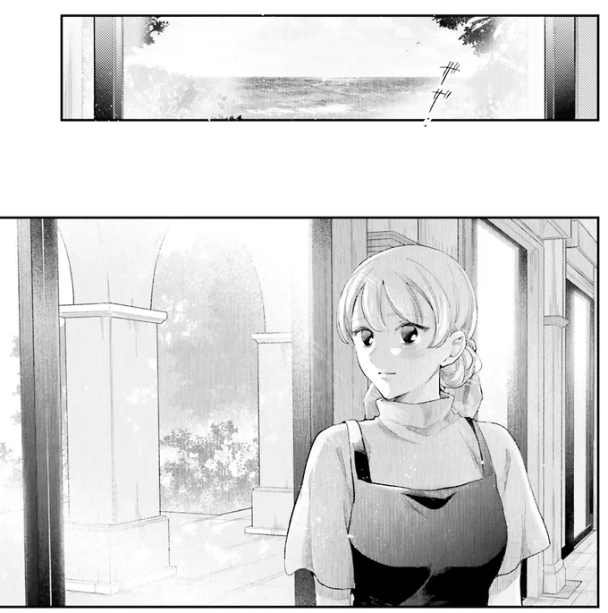 思いを馳せる…