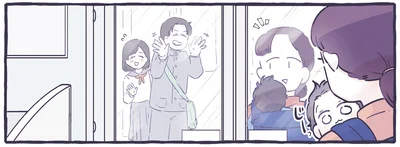 後ろからあやしてくれる学生さん