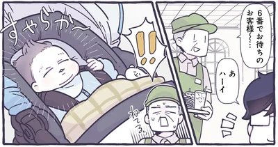 眠っている赤ちゃんに気づいた店員さん