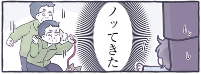 ノってきた
