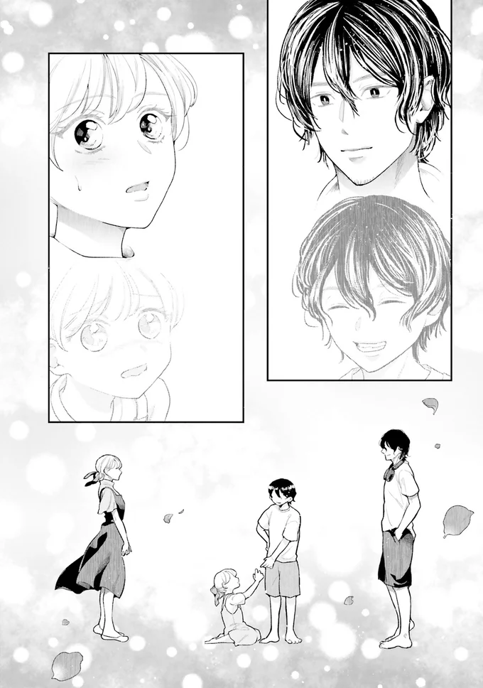 こんなところで出会えるなんて