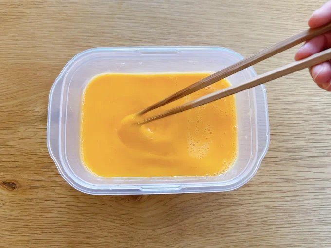 卵はよく溶きほぐして