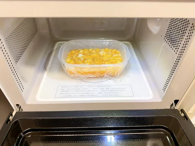 まずは レンジ(600W)で1分30秒加熱！
