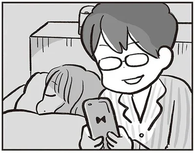 妻のスマホにアプリを仕込み