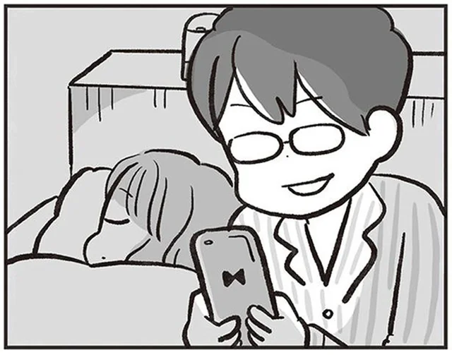 妻のスマホにアプリを仕込み、「全部お見通しなんだからね」／くたばれ、モラ夫！（3）