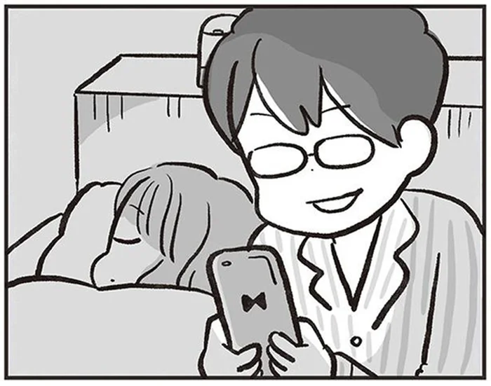 妻のスマホにアプリを仕込み、「全部お見通しなんだからね」／くたばれ、モラ夫！（3）