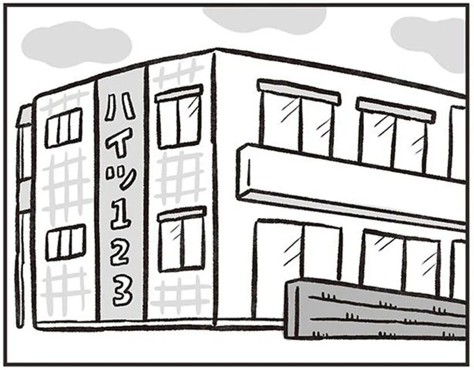 先輩の家