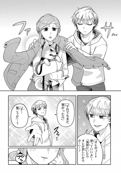 プッ